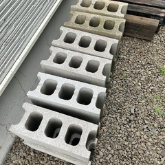 コンクリートブロック　新琴似