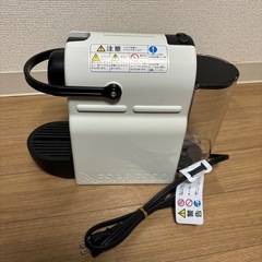 ネスプレッソ コーヒーメーカー C40 ホワイト