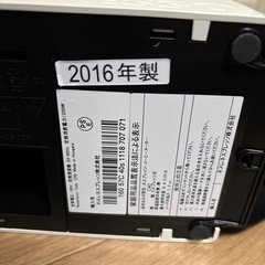 ネスプレッソ コーヒーメーカー C40 ホワイトの画像