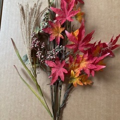 秋の植物の造花差し上げます
