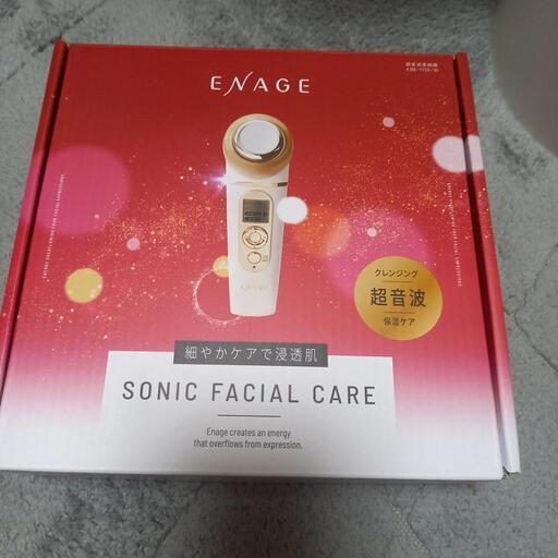 早い者勝ち！！！SONIC FACIAL CARE