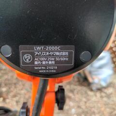 屋外ライトｌeD