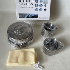 NIHILISTIC マルチクッカーセット アウトドア キッチン キャンピングポット＆テーブルウェアセット 8点セット + ストレージバッグ 新品  1  の画像