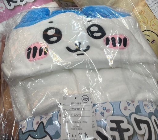 【大人気】ハチワレ着ぐるみ