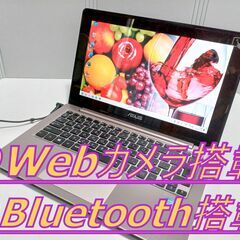 ✴️タッチパネル高画質グレア液晶11.6インチモバイル 新品SSD512GBWebカメラ搭載 Bluetooth搭載オフィス2021（ライセンス永久保証)の画像