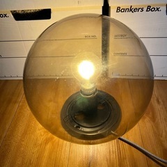 【IKEA】 電球付き FADO 25cm グレー ファード テ...