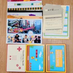 ゆず／グッズ／FC継続特典DVD・ギターピック・会報・ポスカ他の画像