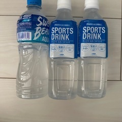 スポーツドリンク　セット