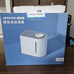 ARROBO HU450 超音波加湿器