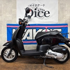 京都府のＡＦ バイクの中古が安い！激安で譲ります・無料であげます｜ジモティー