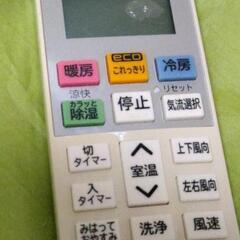 日立ルームエアコンの画像