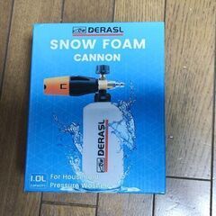 DERASLフォームガン 泡洗車 フォームキャノン 高圧洗浄機用 1/4クイックカップリング対応 1.0L 二つ切り替えるオリフィスノズル付属 真ちゅう製 フォームランス 泡量調節可能 高発泡 モコモコ洗車実現 スノーフォームランス 洗車 フォームガン （1/4クイックカプラ用）の画像