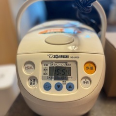 炊飯器　3合　象印