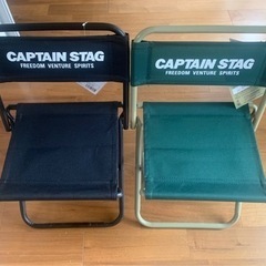 【CAPTAIN STAG】アウトドア レジャーチェア2脚セットの画像