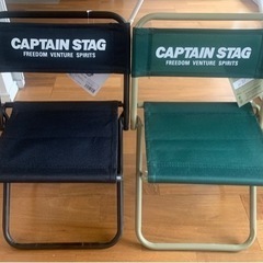 【CAPTAIN STAG】アウトドア レジャーチェア2脚セット