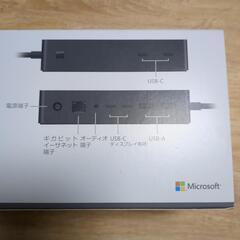MicrosoftSurface ドック2の画像