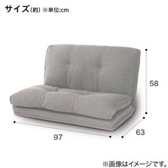 ニトリ　ソファの画像