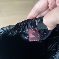 モンベルの画像