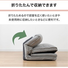 ニトリ　ソファの画像