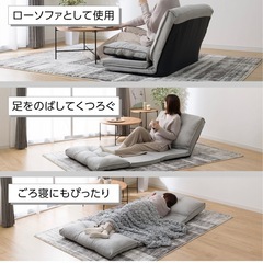 ニトリ　ソファの画像