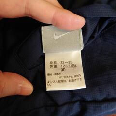 90cm 赤紺 中綿ベストの画像