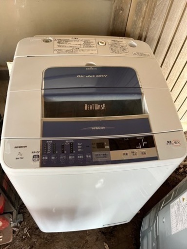 家電 生活家電 洗濯機