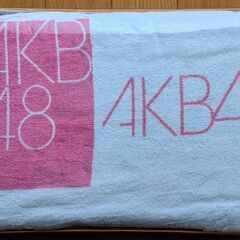 AKB48×読売ジャイアンツ コラボバスタオルの画像