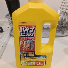 色々な掃除用品の画像