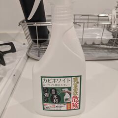 色々な掃除用品の画像