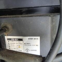 高圧洗浄機の画像