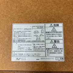 家具調こたつの画像