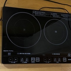 アイリスオーヤマIHクッキングヒーター