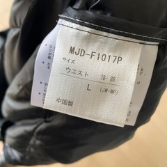 ダウンパンツの画像