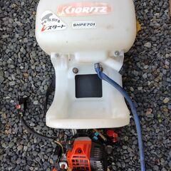 共立高圧背負動力噴霧機 SHPE701