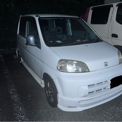 ホンダ　ライフ の画像