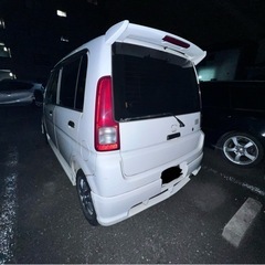 ホンダ　ライフ の画像