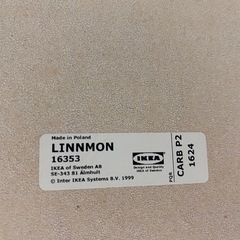 IKEA  テーブルの画像