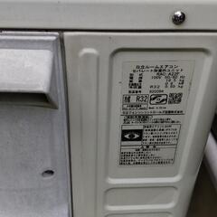 日立ルームエアコンの画像