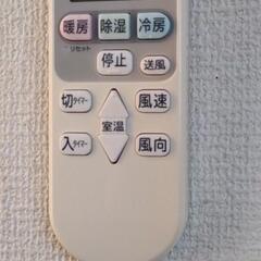 日立ルームエアコンの画像