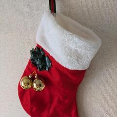 クリスマスツリーとブーツの画像