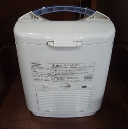 開封未使用品 Panasonic ふとん乾燥機 FD-F06A6-A 白 2014年製