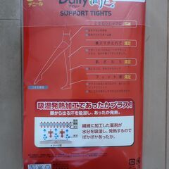 新品！満足80デニール　ブラックタイツ3足組の画像