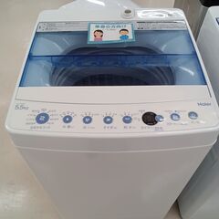 ☆ジモティ割あり☆ Haier 洗濯機 JW-C55CK 5.5kg 19年製 動作