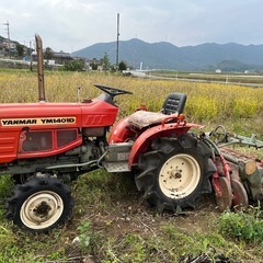 決まりました　鍵がなく不動のヤンマートラクター　耕運機　不動車 決まりました 鍵がなく不動のヤンマートラクター 耕運機 不動車