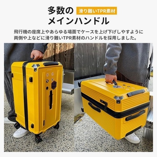 【未使用】スーツケース キャリーケース TSAロック 耐衝撃 静音 軽量 旅行 出張 大型 Lサイズ 7泊以上 96L 28インチ イ