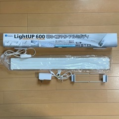 suisaku アクアリウム LEDライト