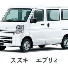 🚚黒ナンバーのレンタルはお任せください🚚