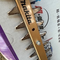 チェーンソー・生垣バリカン・高枝切りバサミの画像