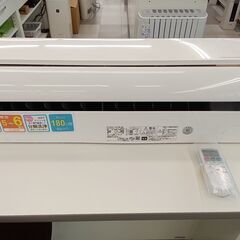 ★ジモティ割あり★ HITACHI エアコンRAS-D22M(W) 2.2kw 23年製 室内機分解洗浄済み TC1936