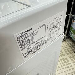 アイリスオーヤマ 洗濯機 IAW-T504 5キロ 2023年製 高年式の画像